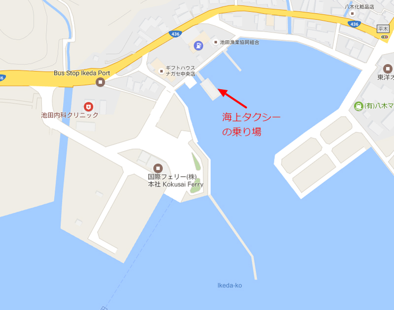 池田港の乗船場所MAP