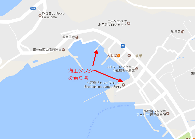 坂手港乗船場所MAP